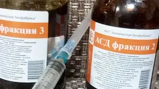 АСД 2, АСД 3 Учимся Вместе!