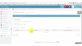 CRP CENTER  Р2Р кредитование  Активные заявки  CRP Center