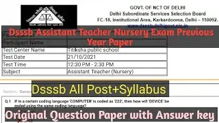Dsssb Assistant Teacher Nursery Exam Previous Year Question Paper/Syllabus/