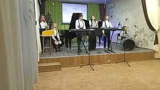 АНСАМБЛЬ 