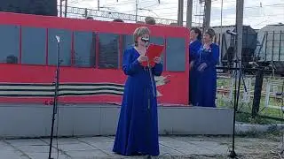 День памяти и скорби на ст. Анисовка 2023 г.