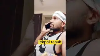 Real Emotion 😪 felling Upsssc lekhpal Results Vedio 😱#upsssclekhpalresult #funnyvideo #upsssc #viral