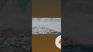 Гарм 2023