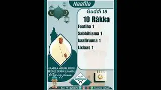 Naafila koor guddi 18
