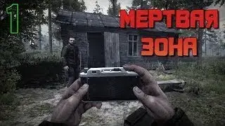 35мм - убегаем от медведя.