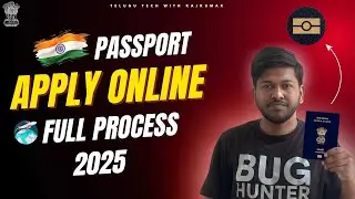 🔥 Indian E-Passport Apply Online 2025 in Telugu | Step-by-Step Guide to Apply for Indian Passport 🔥