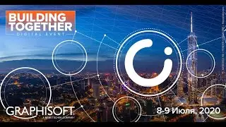 Цифровое мероприятие Building Together - Fender Katsalidis - Daniel Goldin