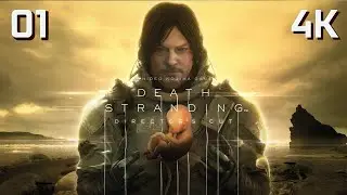 DEATH STRANDING DIRECTOR'S CUT - Part 01 - Game Movie Gameplay Walkthrough Full Game [4K Ultra]