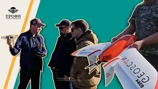 Внешний пилот БАС самолетного и мультироторного типа