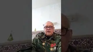 С Днём Победы! Мы помним ! Мы гордимся !