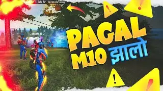 I Played Like Pagal M10.....But Failed 😂 @PagalM10