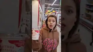 Как прячут свежие продукты в магазинах🧐
