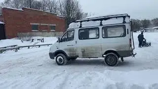 Поехали на сервис!