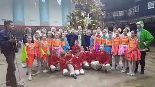 Щедрик 