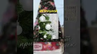 С каким товаром не стоит заходить в зимний сезон? 