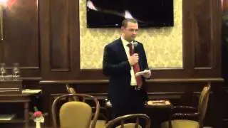 Секреты переговоров -- Ефремов Сергей -- Тренинг-центр «ЛИДЕР» - часть 1
