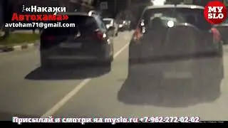 На ул. Ф. Энгельса нетерпеливый водитель решил, что можно и по встречке