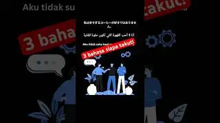 Translate Animation | 