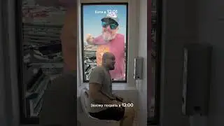 Поймут только избранные😂батя!отец!туалет! 