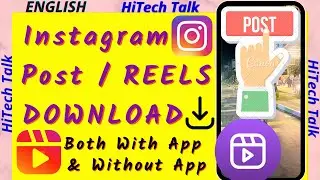 Download Instagram reels video 2023 | Best App to Download Instagram post
