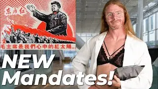 Новые четыре ма нда та уже на подходе! То талит ари зм - это здорово!