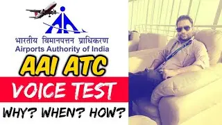 AAI JE ATC Voice Test Full Details | AAI ATC 2022 Exam 