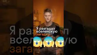 Почему ЕГЭ точно не отменят? 