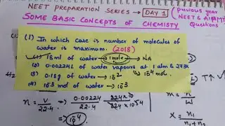 NEET Preparation Series Day 1 from Some Basic Concepts of Chemistry ( class 11) | previous year Neet
