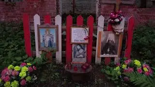 Ковалёвский лес