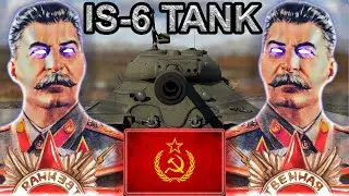 IS-6 STILL STRONG...