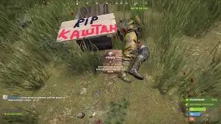 Похороны каштана (легенда помним любим скорбим)RIP