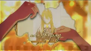 АНИМЕ КЛИП「AMV」– ШЕЛКОПРЯД (SECRET SANTA FOR 