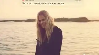 Мама что теперь? (Remix Eugene Star)