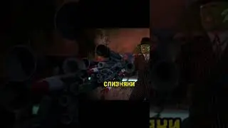 🔥Смешной момент  / #tiktok #funny #meme #trend #jokes #приколы #юмор #2023 #топ #кино #top #прикол