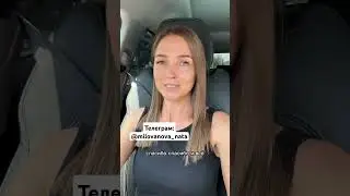 Не теряй время, начинай уже сегодня заниматься!