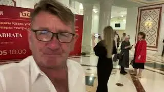 #астана