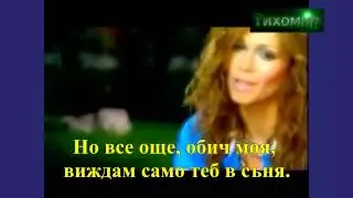 ✅Ели Кокину - Не става_ Еlli Kokkinou - Den Ginete.