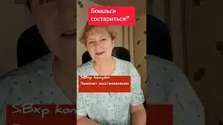 старость приговор? #старость #омоложение #молодость #продление_жизни #продлениежизни