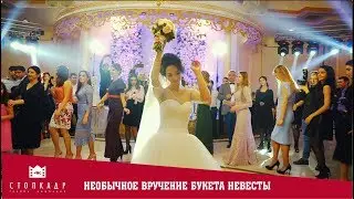 НЕОБЫЧНОЕ ВРУЧЕНИЕ БУКЕТА НЕВЕСТЫ. КТО СЛЕДУЮЩАЯ ЗАМУЖ? (SONY A6500, SONY A7S) 2018