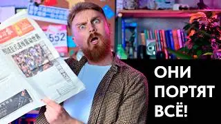 Шрифты, которые рушат всё: Как выбрать шрифт для презентации в PowerPoint?