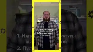 Три главные характеристики сверхпроводников