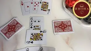 🔮 