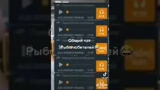 долб@ебы🤣🤣🤣