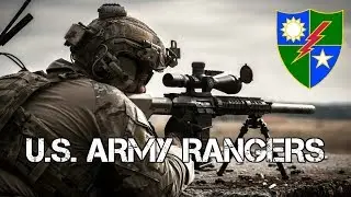 U.S. Army Rangers | 