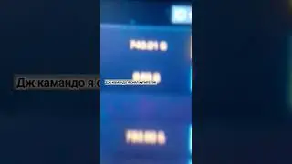 тычки ретро аркада купите кому не жалко