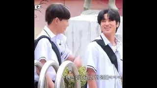 [에이티즈/홍중] 파마머리 이르는 반반머리