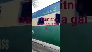 Train #trendingshorts #train #punjab #2023