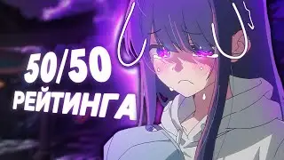 ТИПИЧНЫЙ РАНКЕД ВАЛОРАНТ| VALORANT 