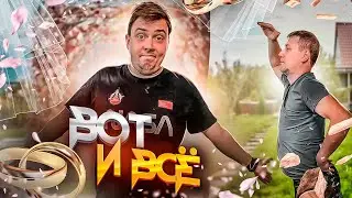 Важная новость! Епучая дача, че каво...