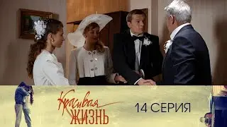 Сериал 